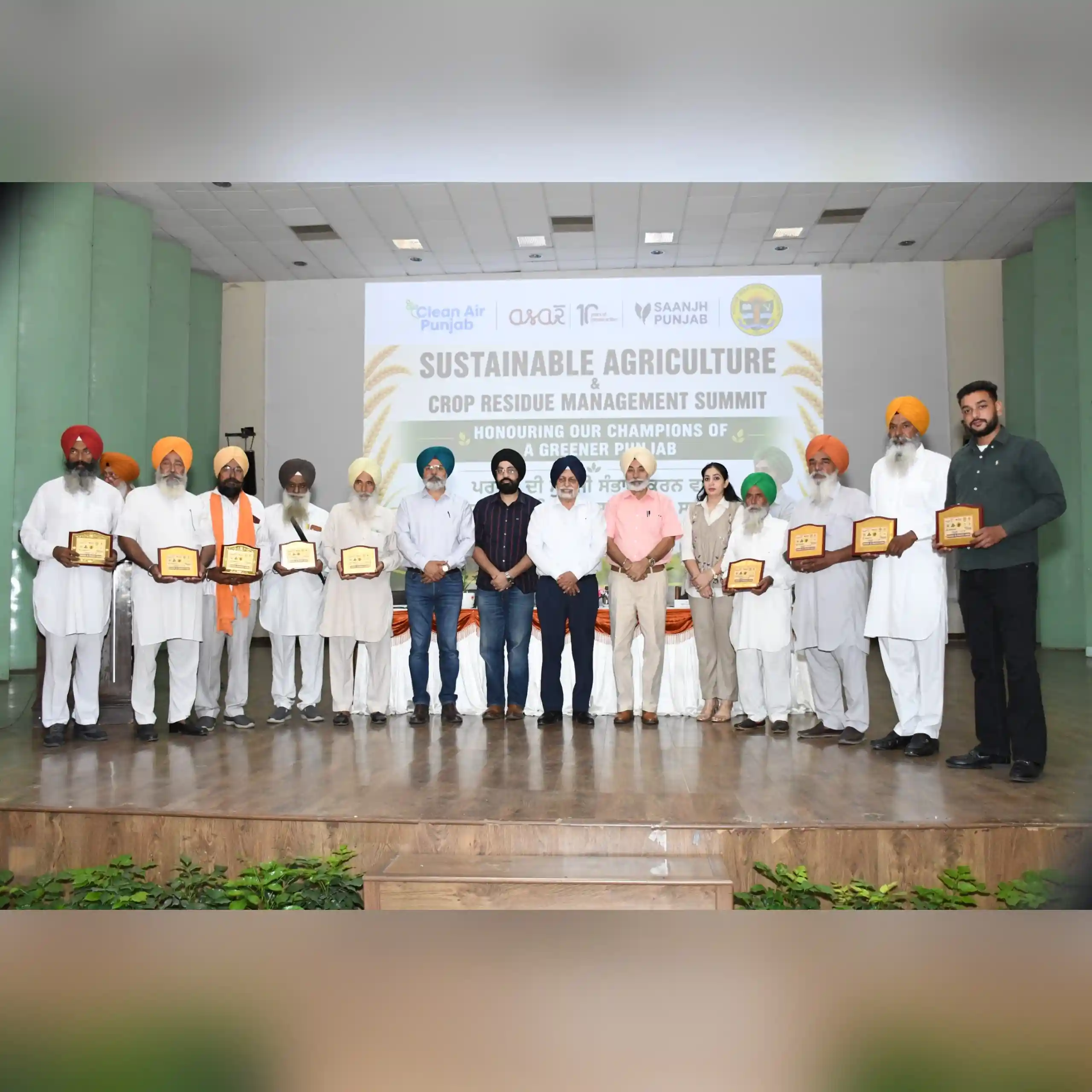 Clean Air Punjab and Punjab Agricultural University Host Statewide Farmers Awards Celebrating Non-Burning Practices